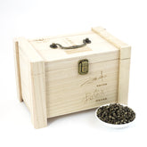 WHF 珍珠皇后茉莉绿茶木制茶盒 (2磅)
